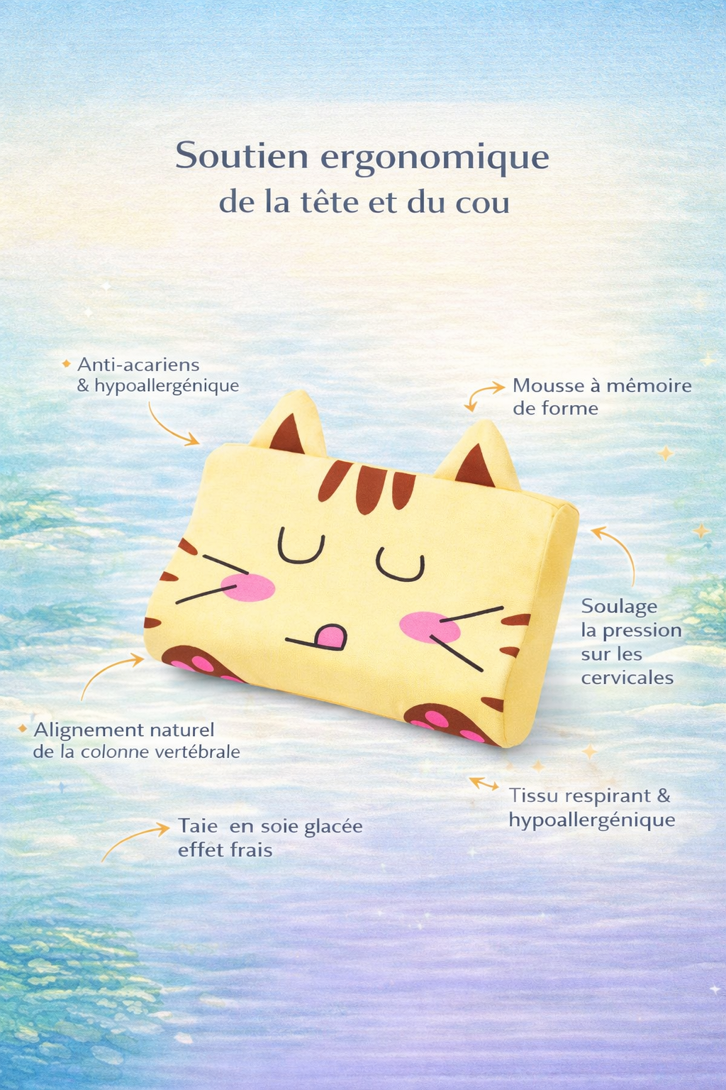 🧸 Coussin ergonomique pour enfant – Confort & maintien optimal